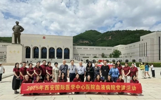 賡續(xù)紅色血脈，汲取奮進(jìn)力量--血液病黨支部延安實(shí)踐行