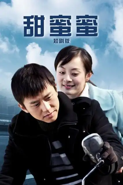 水浒传 1998版